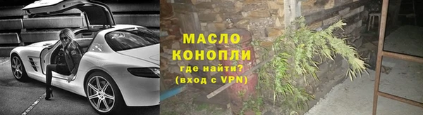 ALPHA-PVP Верхнеуральск