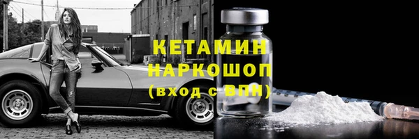 мдпв Верхний Тагил