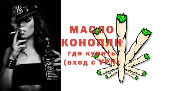 MESCALINE Ханты-Мансийск