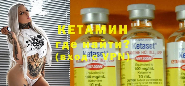MESCALINE Ханты-Мансийск