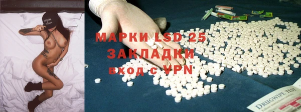 мдпв Верхний Тагил