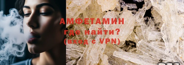 мдпв Верхний Тагил