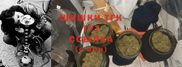 MESCALINE Ханты-Мансийск