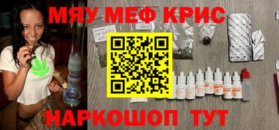 не бодяженный Волжский