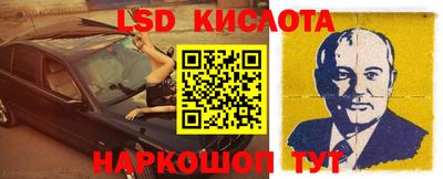 амф Кингисепп