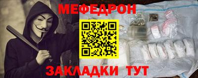 герыч Кимры