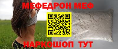 мдпв Волгодонск