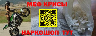 ГАЛЛЮЦИНОГЕННЫЕ ГРИБЫ Краснознаменск