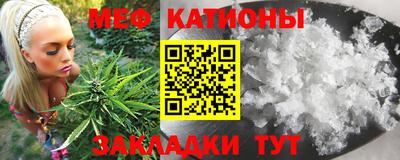 скорость mdpv Лесосибирск