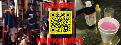 apvp Кинель