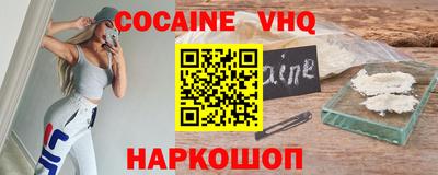 амф Кингисепп