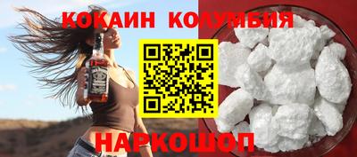 не бодяженный Волжский