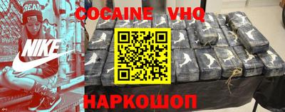 apvp Кинель