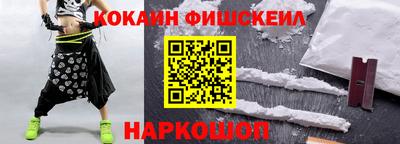 apvp Кинель