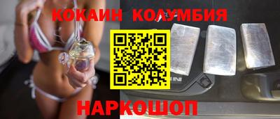 мдпв Волгодонск