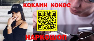 амф Кингисепп
