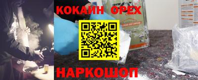 мдпв Волгодонск