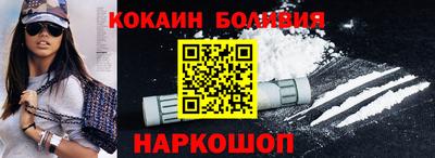 герыч Кимры