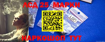 герыч Кимры
