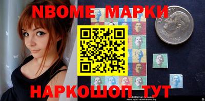 apvp Кинель
