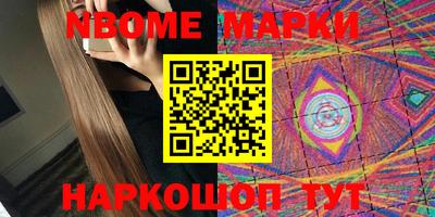 герыч Кимры