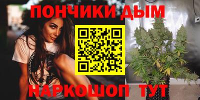 ГАЛЛЮЦИНОГЕННЫЕ ГРИБЫ Краснознаменск