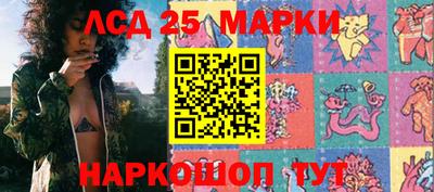 МДМА Краснодар