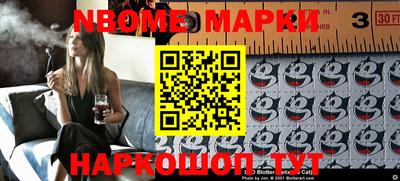 мдпв Волгодонск