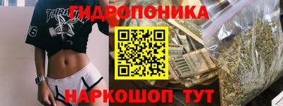 не бодяженный Волжский