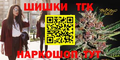 apvp Кинель