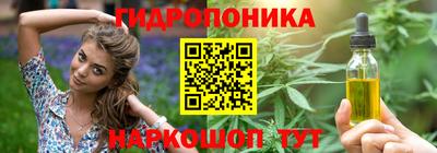 не бодяженный Волжский