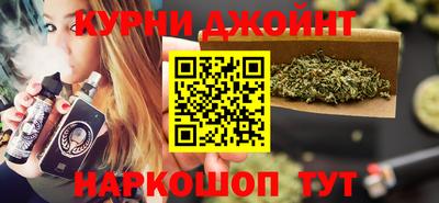 не бодяженный Волжский