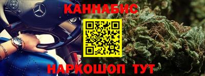 ГАЛЛЮЦИНОГЕННЫЕ ГРИБЫ Краснознаменск