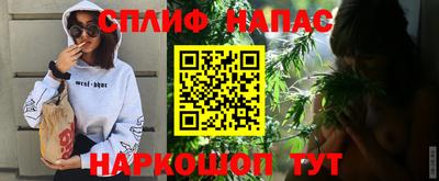 apvp Кинель