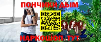 МДМА Краснодар