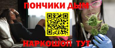 МДМА Краснодар