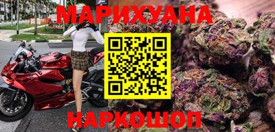 крисы Краснокаменск