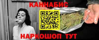 прущий лед Гагарин