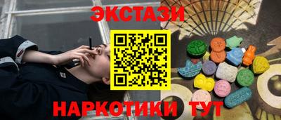 apvp Кинель