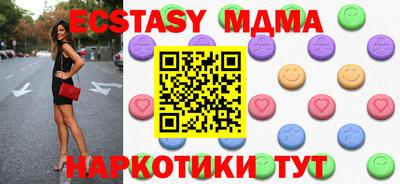 амф Кингисепп