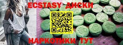 амф Кингисепп