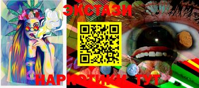 мдпв Волгодонск