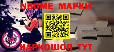 ГАЛЛЮЦИНОГЕННЫЕ ГРИБЫ Краснознаменск