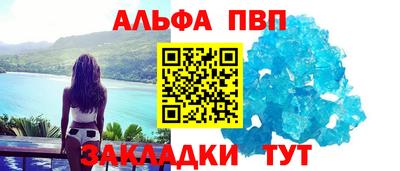 мет Гатчина