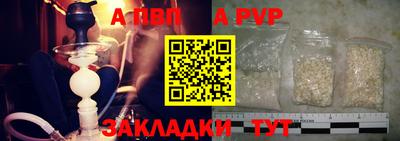 герыч Кимры