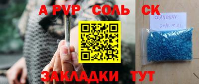 амф Кингисепп