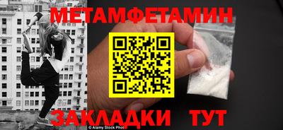 амф Кингисепп