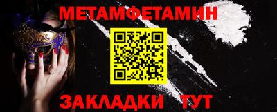 амф Кингисепп