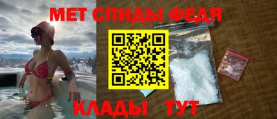 ГАЛЛЮЦИНОГЕННЫЕ ГРИБЫ Краснознаменск