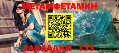 apvp Кинель